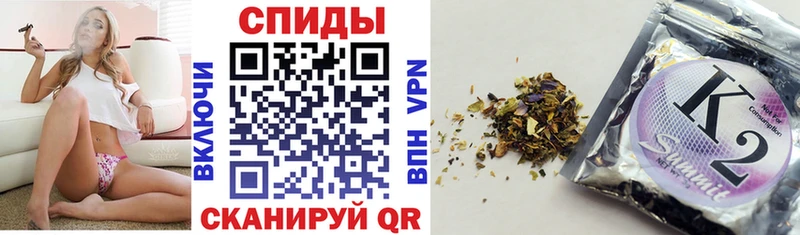 Бутират бутандиол Балахна