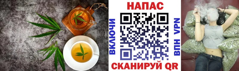 Еда ТГК марихуана  где купить наркоту  МЕГА tor  Балахна 