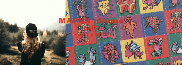 гашишное масло Абаза