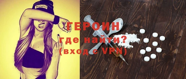 гашишное масло Абаза